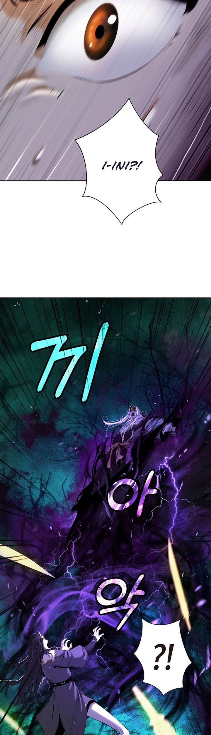 Cystic Story (Call The Spear) Chapter 97 Gambar 28