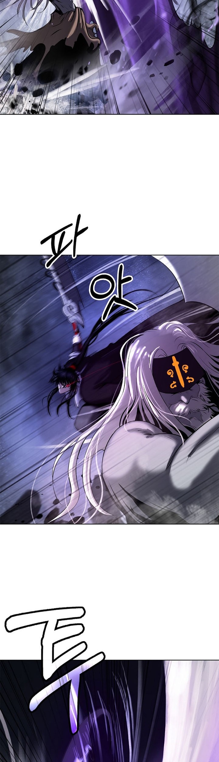 Cystic Story (Call The Spear) Chapter 98 Gambar 35