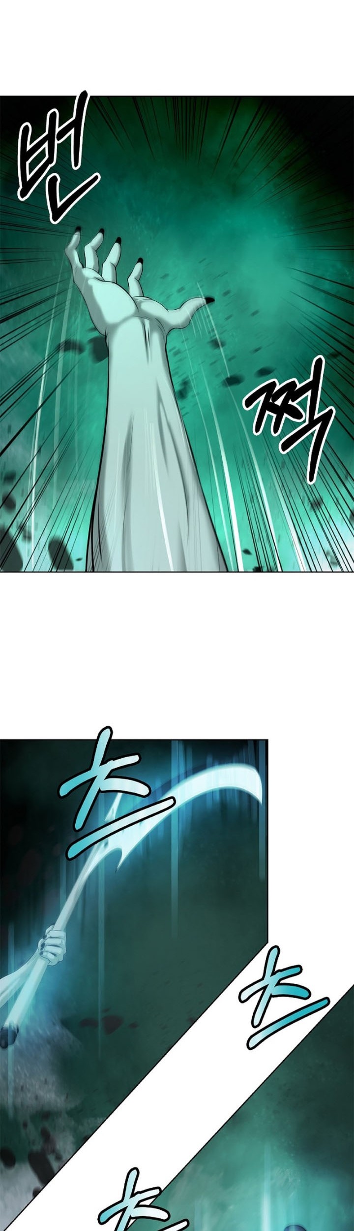 Cystic Story (Call The Spear) Chapter 98 Gambar 47