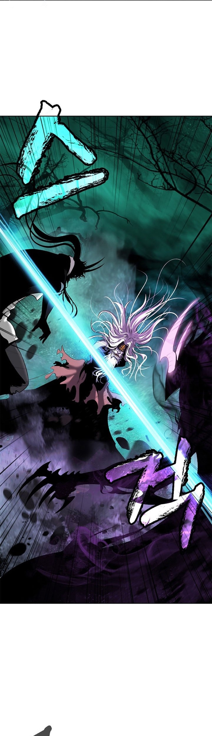 Cystic Story (Call The Spear) Chapter 98 Gambar 51