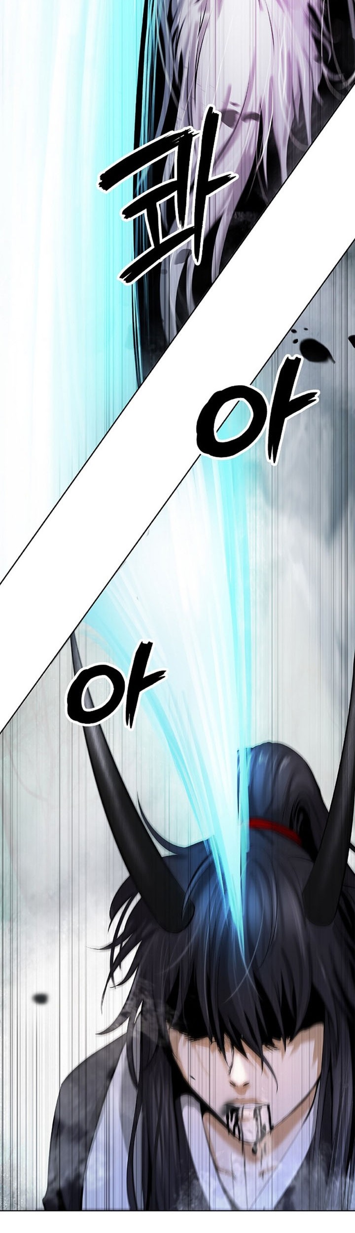 Cystic Story (Call The Spear) Chapter 98 Gambar 59