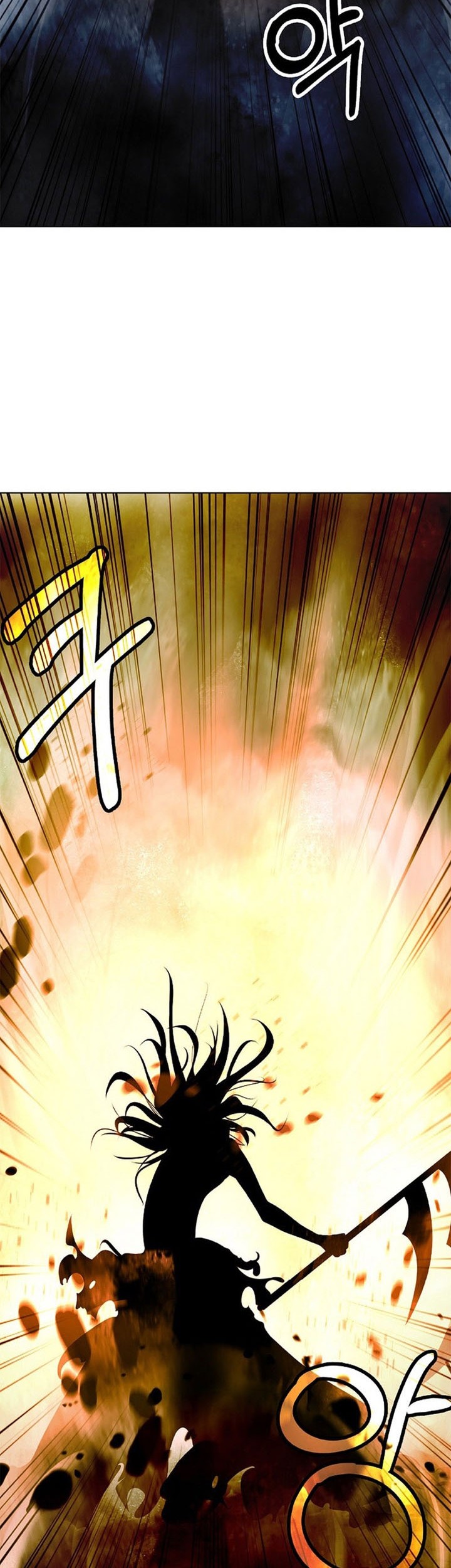 Cystic Story (Call The Spear) Chapter 98 Gambar 63