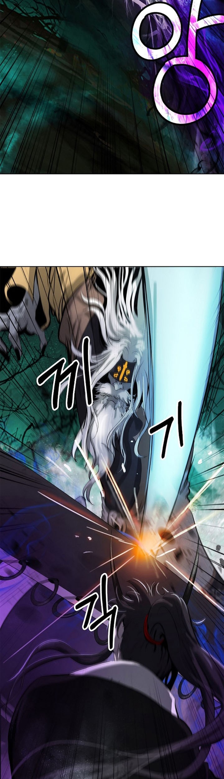 Cystic Story (Call The Spear) Chapter 98 Gambar 4