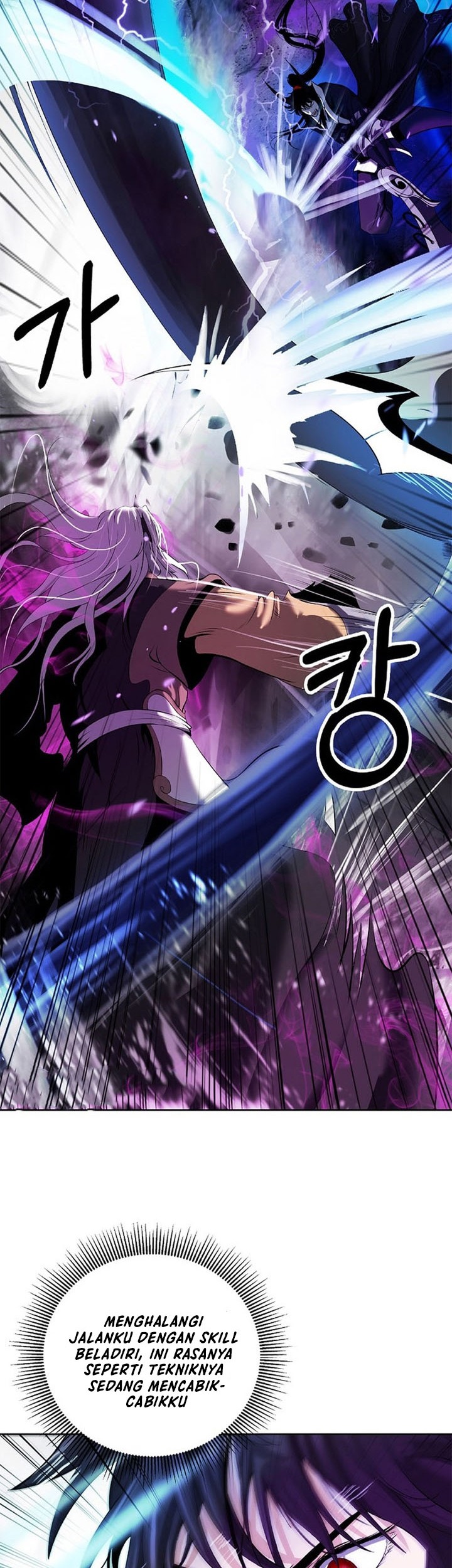 Cystic Story (Call The Spear) Chapter 98 Gambar 7
