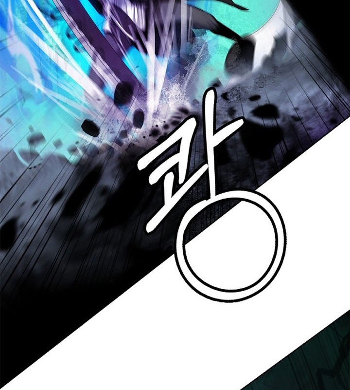 Cystic Story (Call The Spear) Chapter 98 Gambar 9