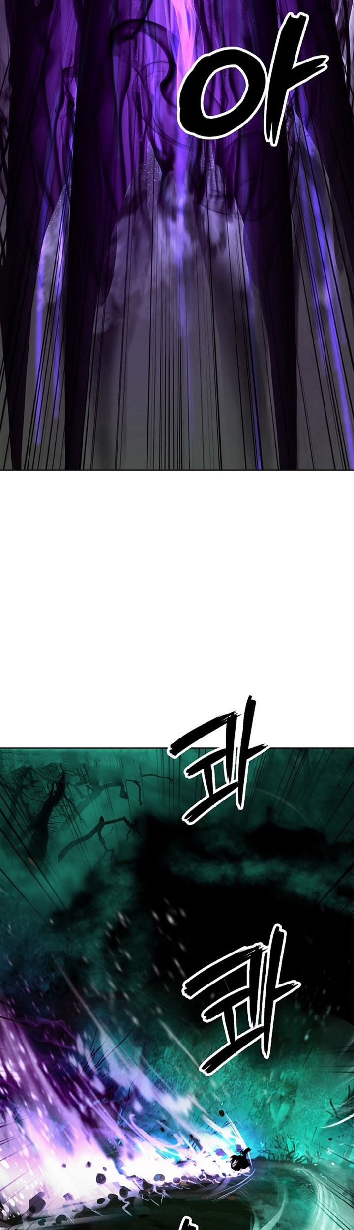 Cystic Story (Call The Spear) Chapter 98 Gambar 16