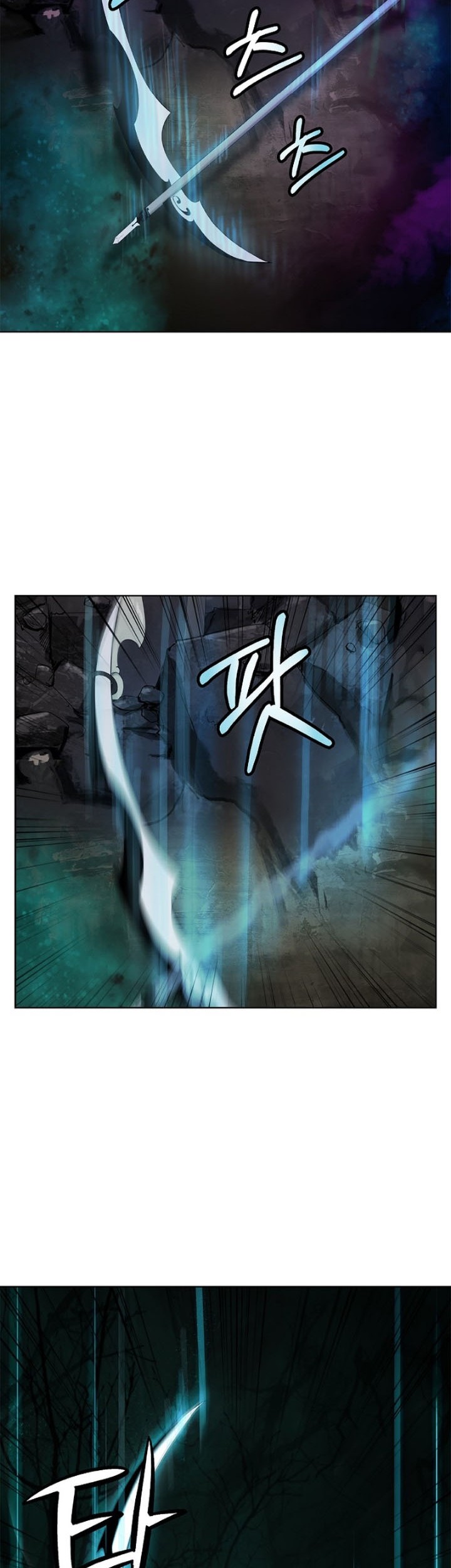 Cystic Story (Call The Spear) Chapter 98 Gambar 23