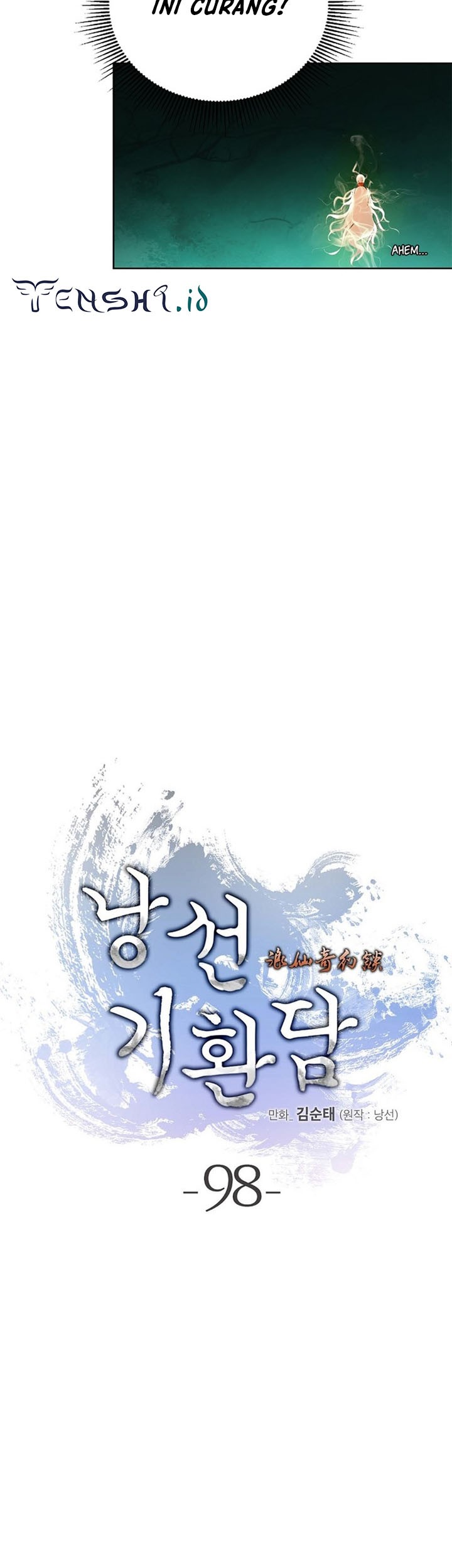 Cystic Story (Call The Spear) Chapter 98 Gambar 28