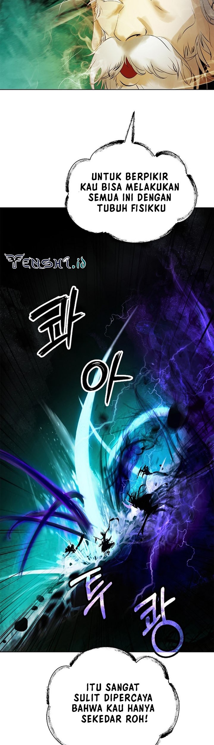 Cystic Story (Call The Spear) Chapter 98 Gambar 30