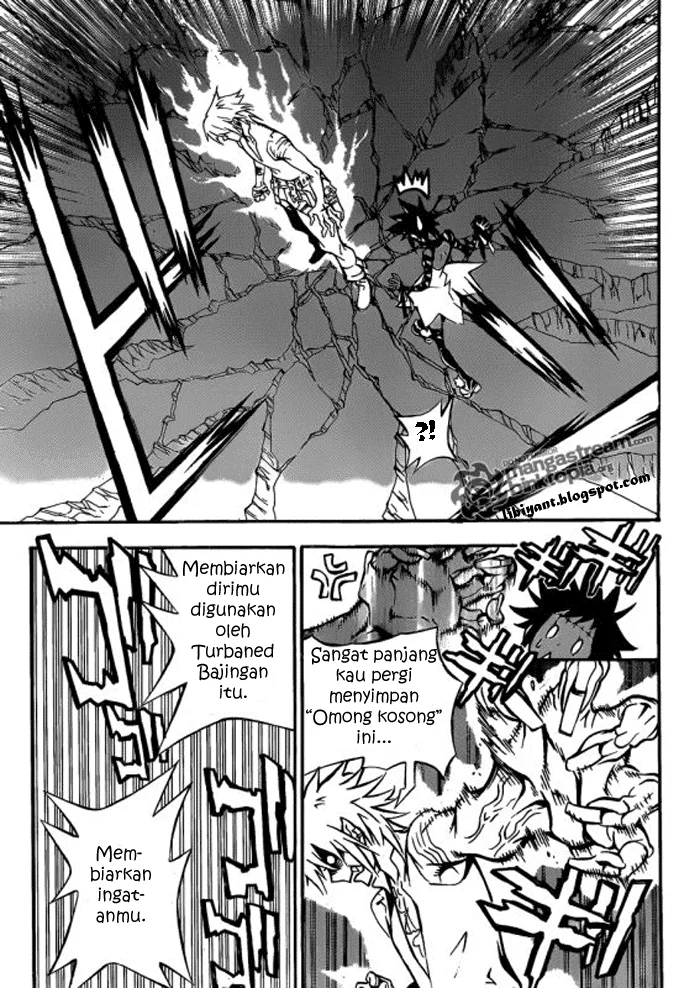 D Gray Man Chapter 194 Gambar 4