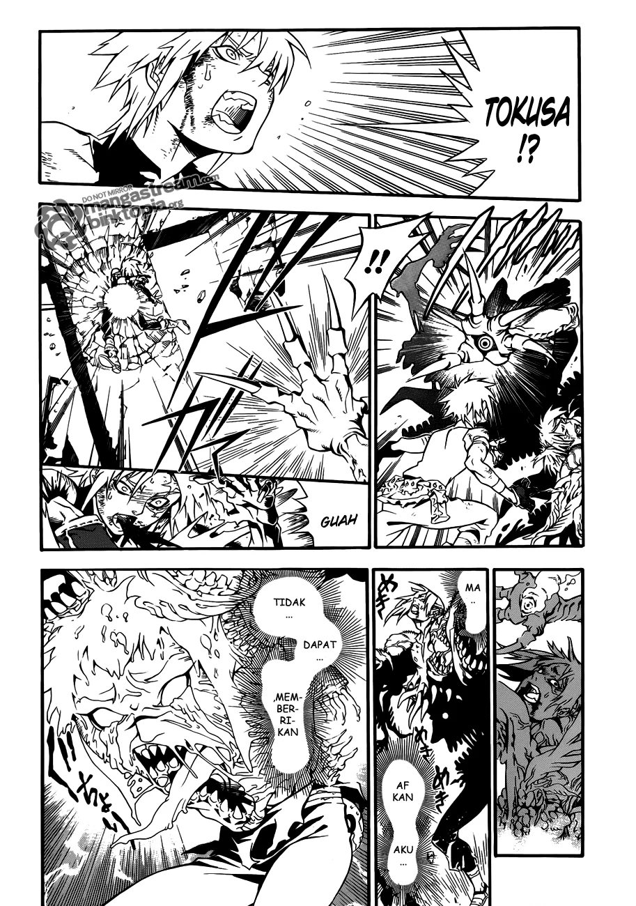 D Gray Man Chapter 195 Gambar 18