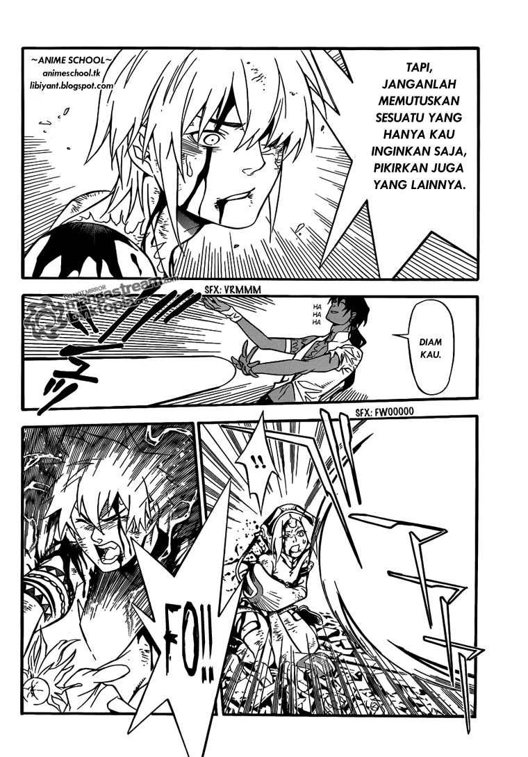 D Gray Man Chapter 196 Gambar 23