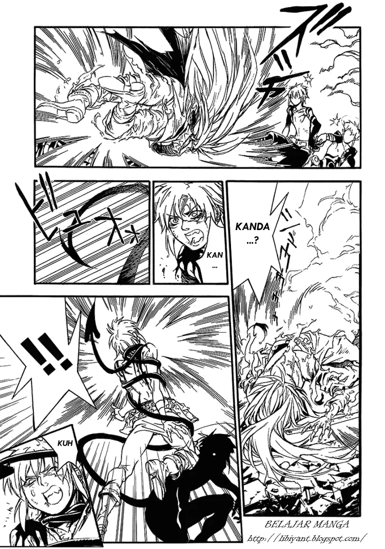 D Gray Man Chapter 197 Gambar 12