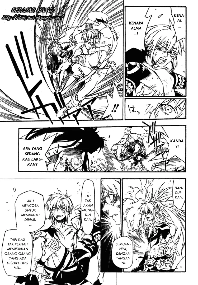 D Gray Man Chapter 197 Gambar 16