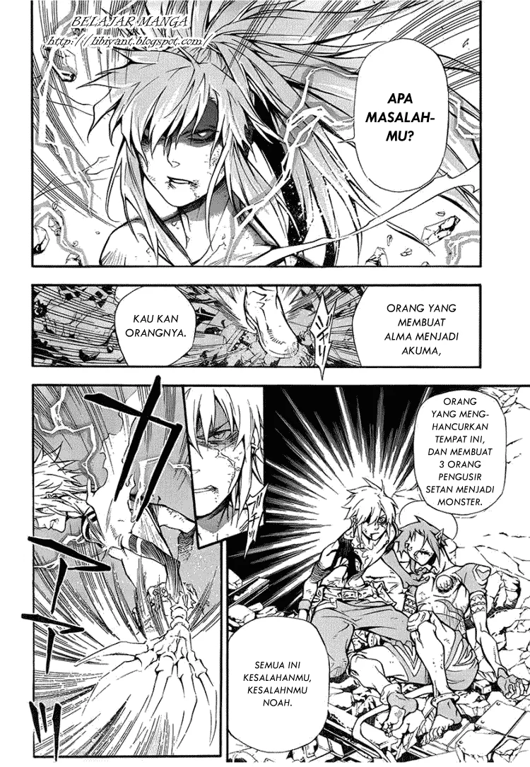 D Gray Man Chapter 197 Gambar 19