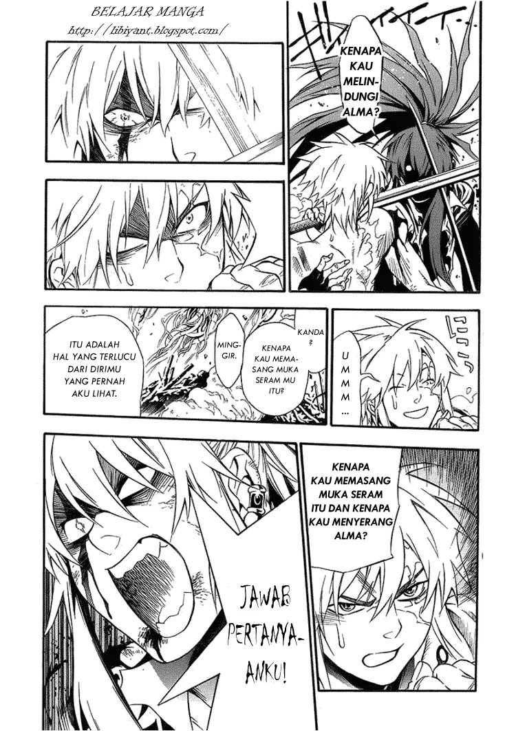 D Gray Man Chapter 197 Gambar 3