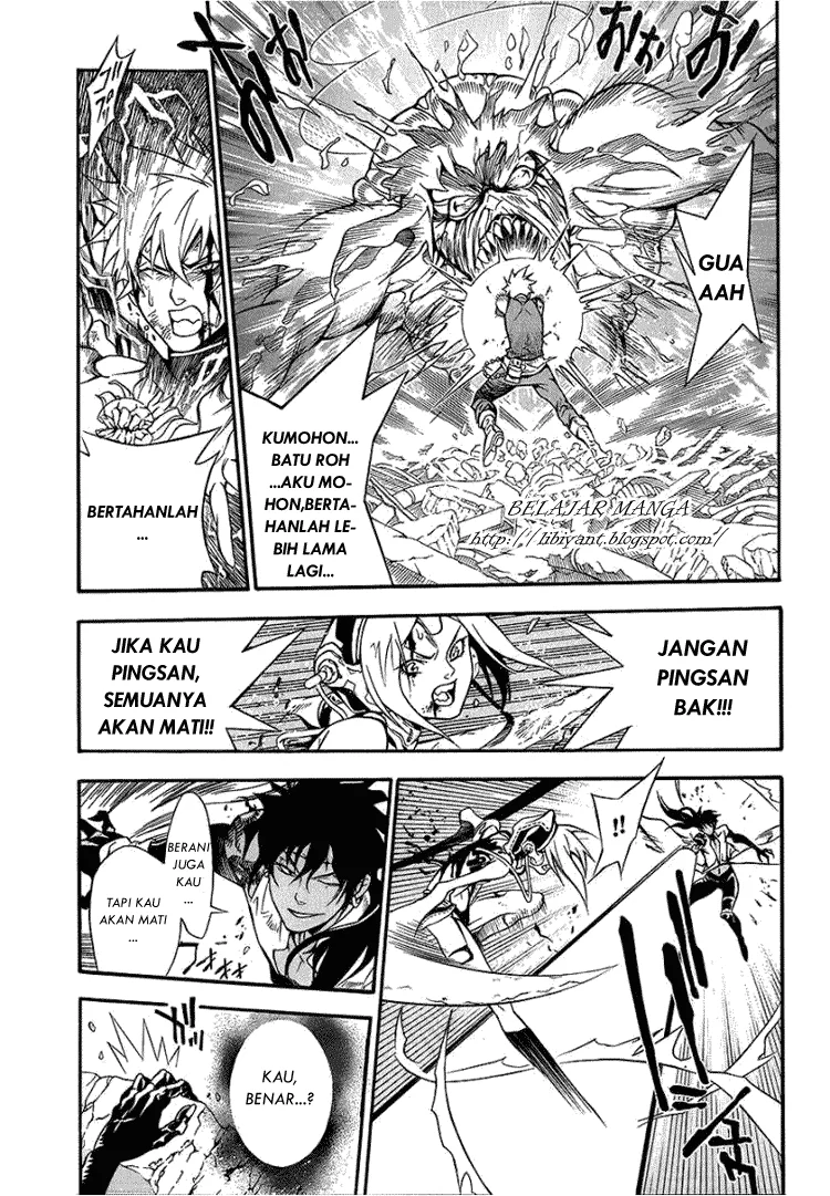 D Gray Man Chapter 197 Gambar 8