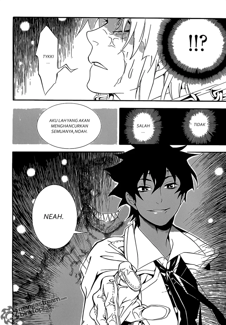 D Gray Man Chapter 198 Gambar 13