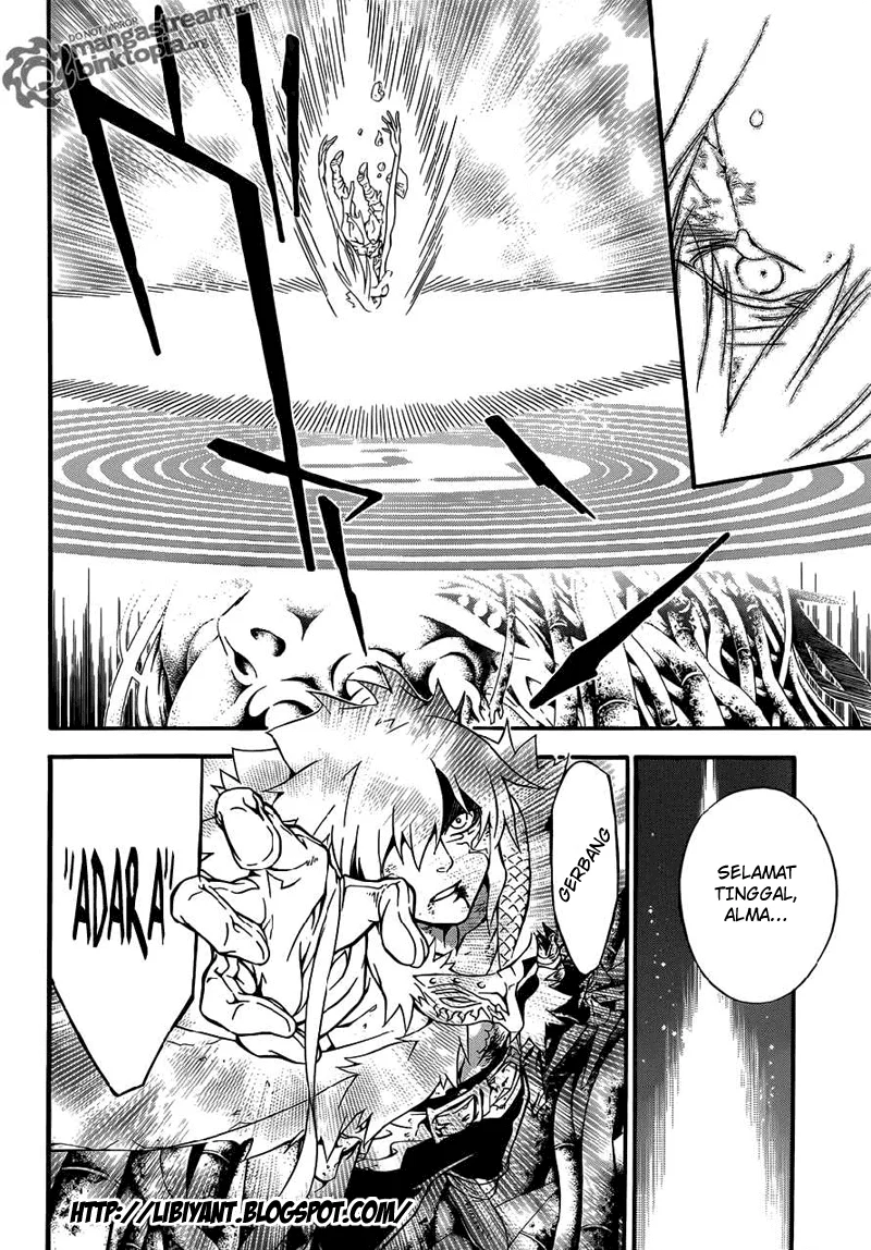 D Gray Man Chapter 199 Gambar 27