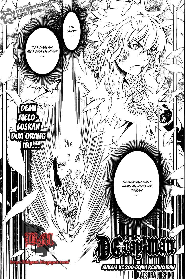Komik D Gray Man Chapter 200 gambar 1