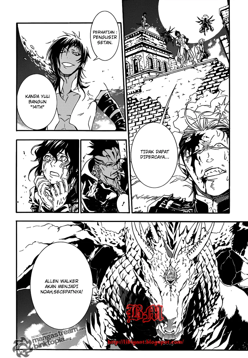 D Gray Man Chapter 200 Gambar 16