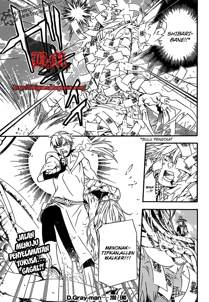 D Gray Man Chapter 200 Gambar 30
