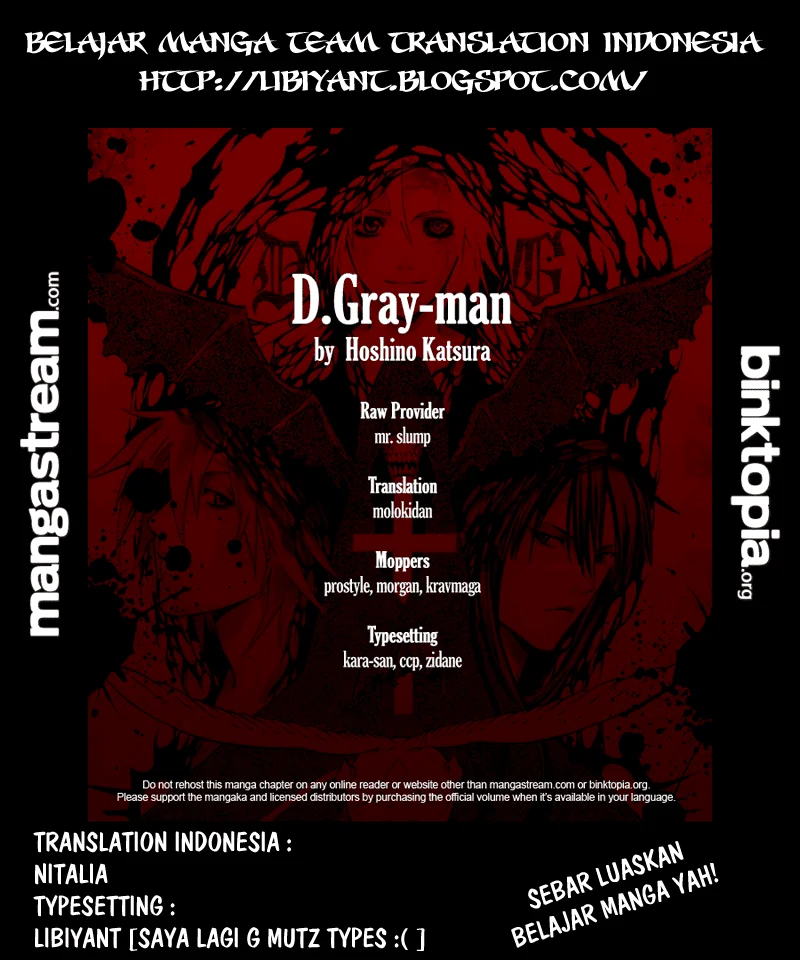 D Gray Man Chapter 200 Gambar 31