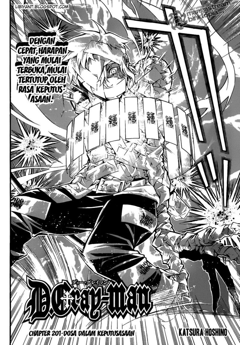 Manga D Gray Man Chapter 201 gambar 2