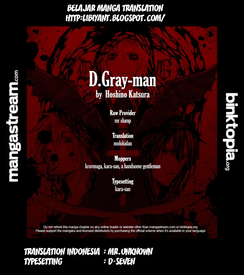 D Gray Man Chapter 201 Gambar 23
