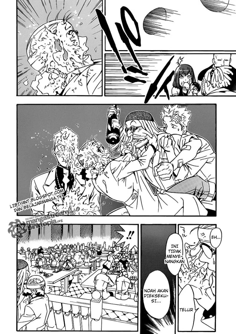 D Gray Man Chapter 202 Gambar 19