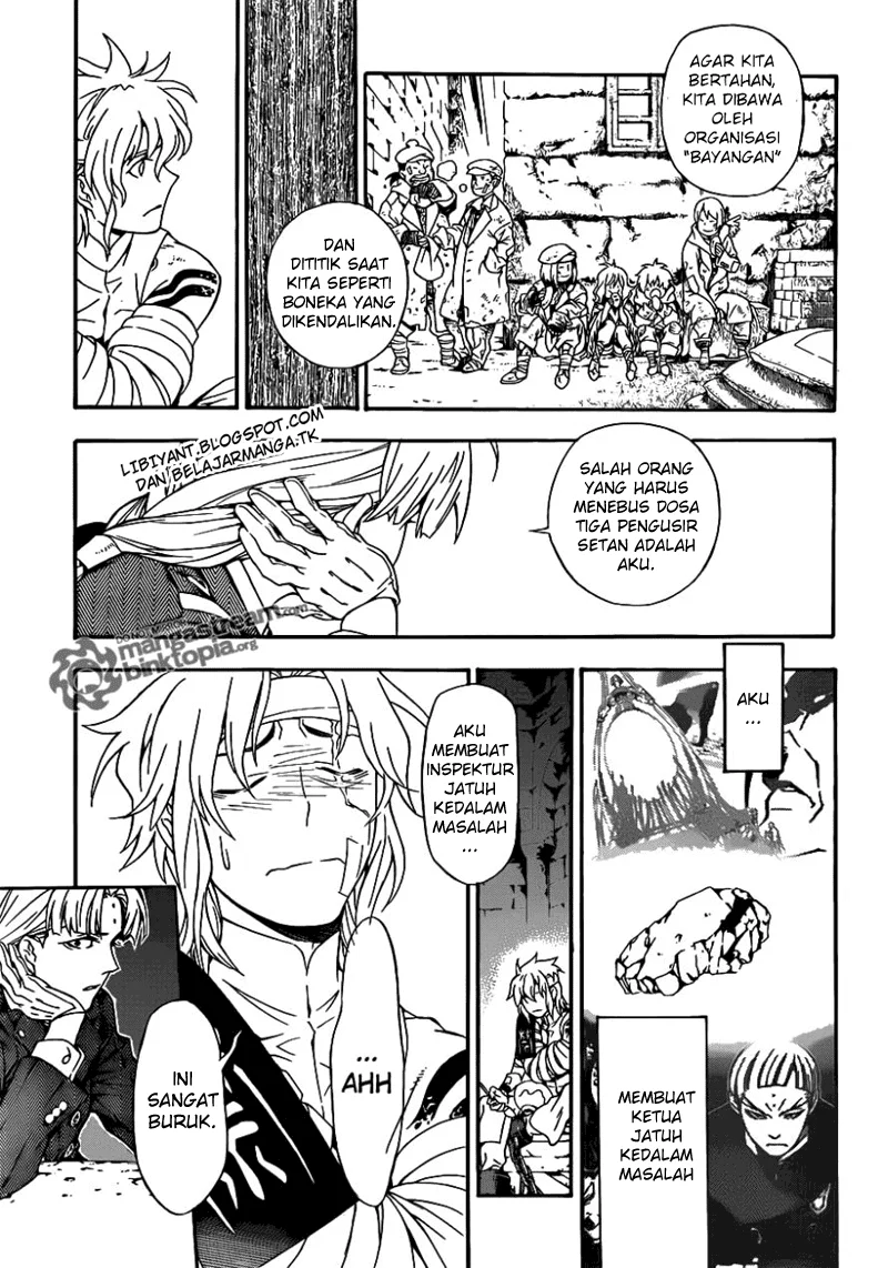 D Gray Man Chapter 202 Gambar 26