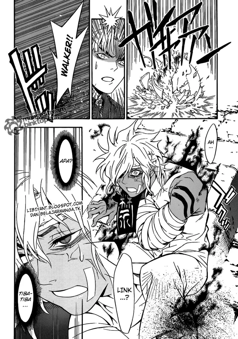 D Gray Man Chapter 202 Gambar 29