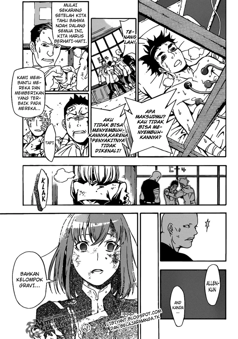 D Gray Man Chapter 202 Gambar 9