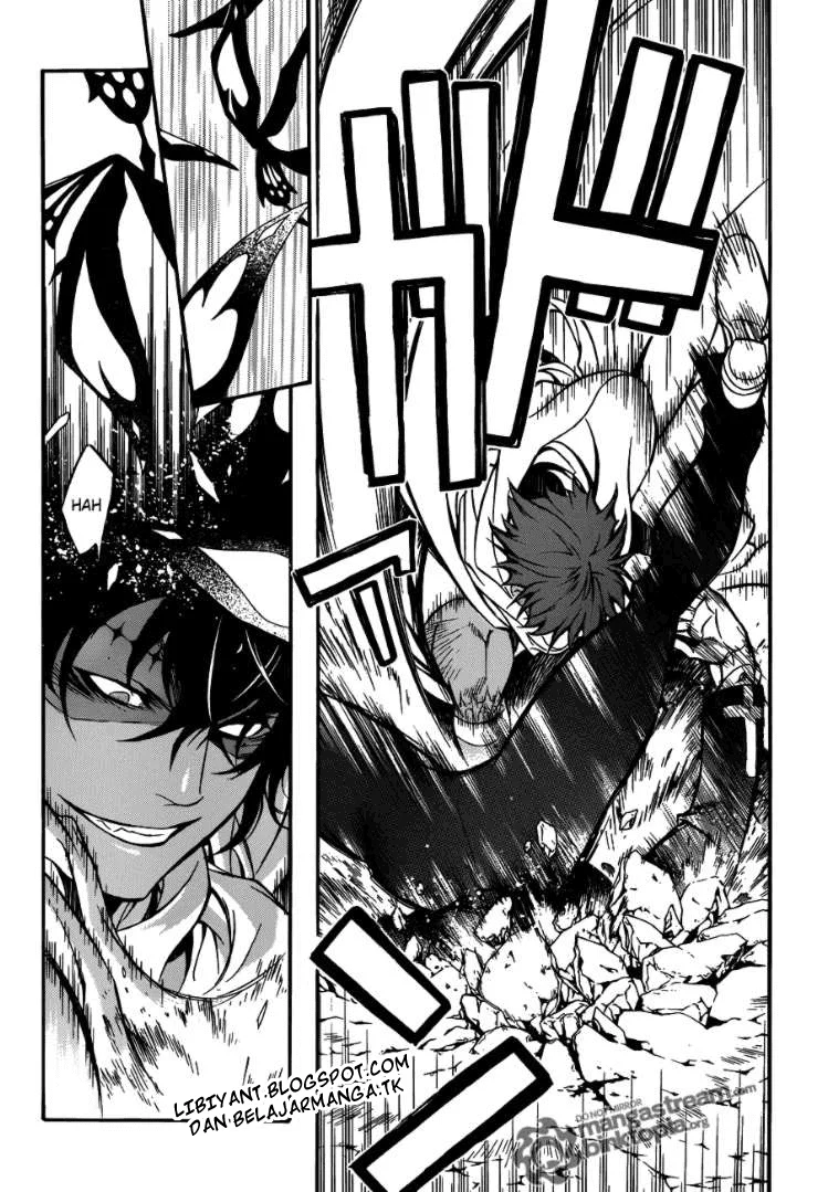 D Gray Man Chapter 203 Gambar 21
