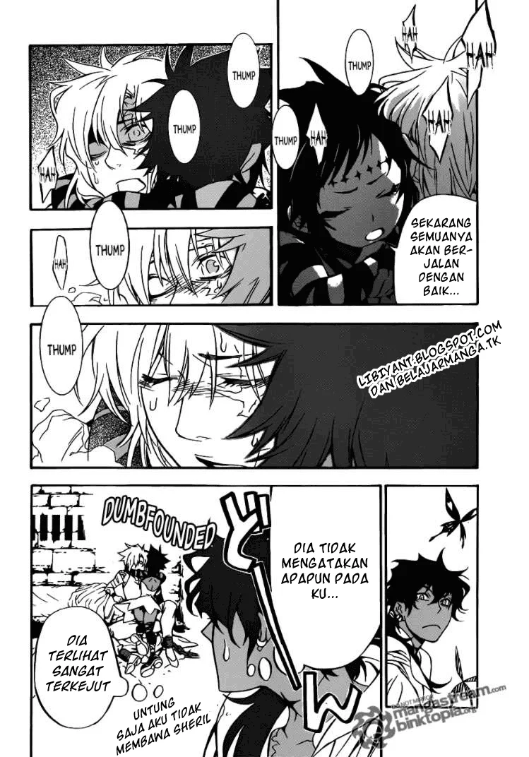 D Gray Man Chapter 203 Gambar 25