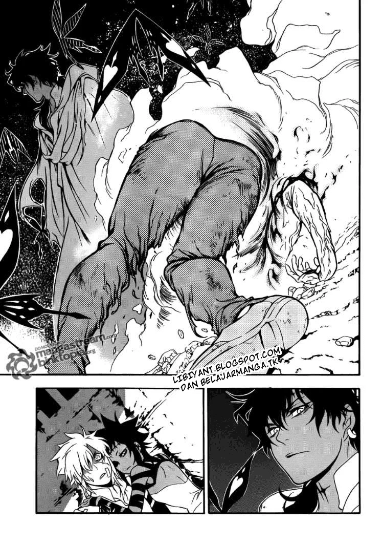 D Gray Man Chapter 203 Gambar 26