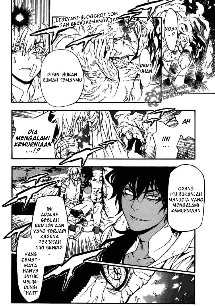 D Gray Man Chapter 203 Gambar 27