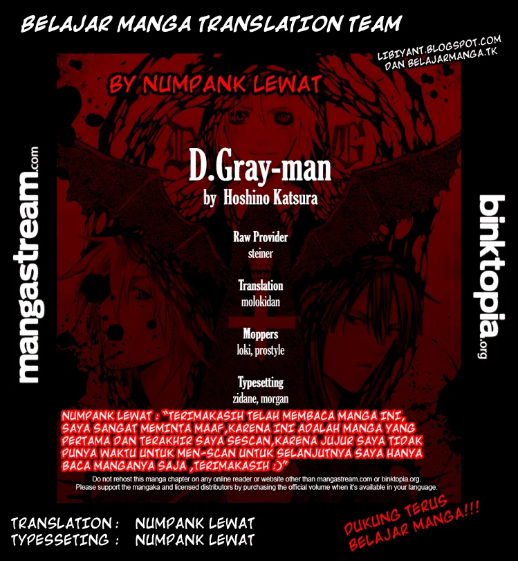 D Gray Man Chapter 203 Gambar 29