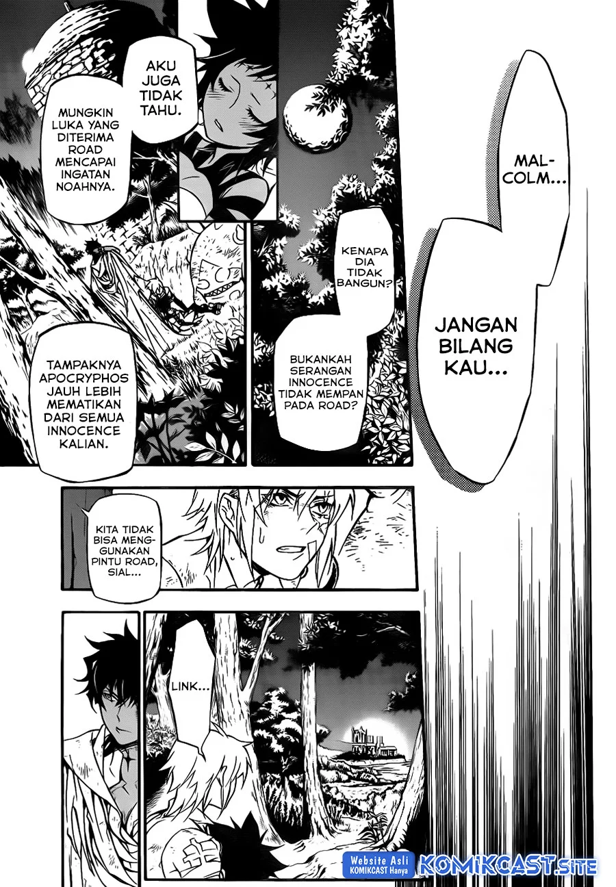 D Gray Man Chapter 205 Gambar 13