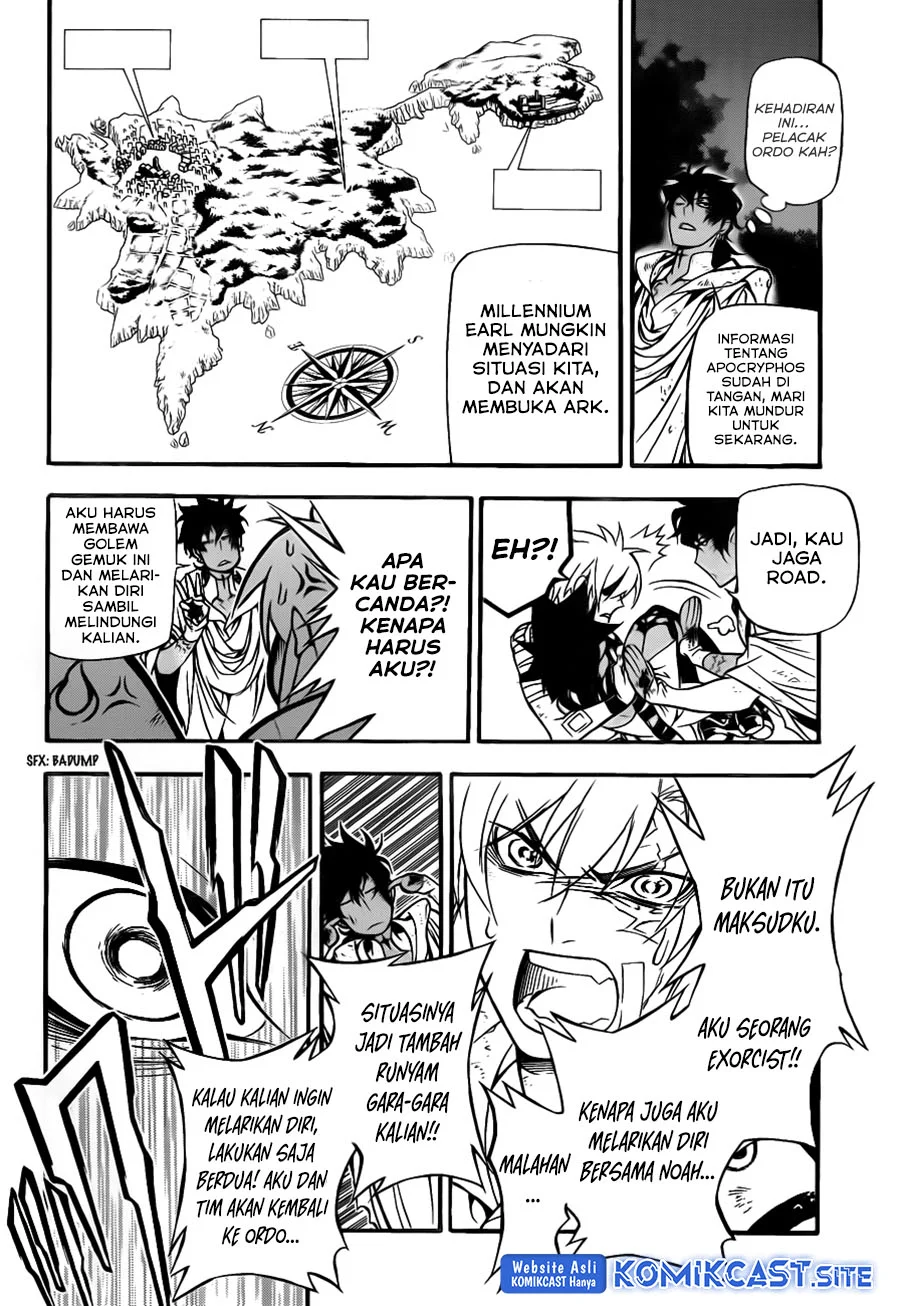 D Gray Man Chapter 205 Gambar 14