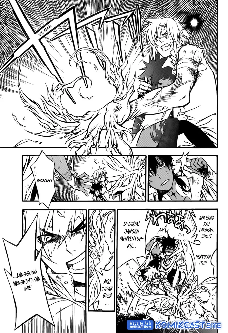 D Gray Man Chapter 205 Gambar 15