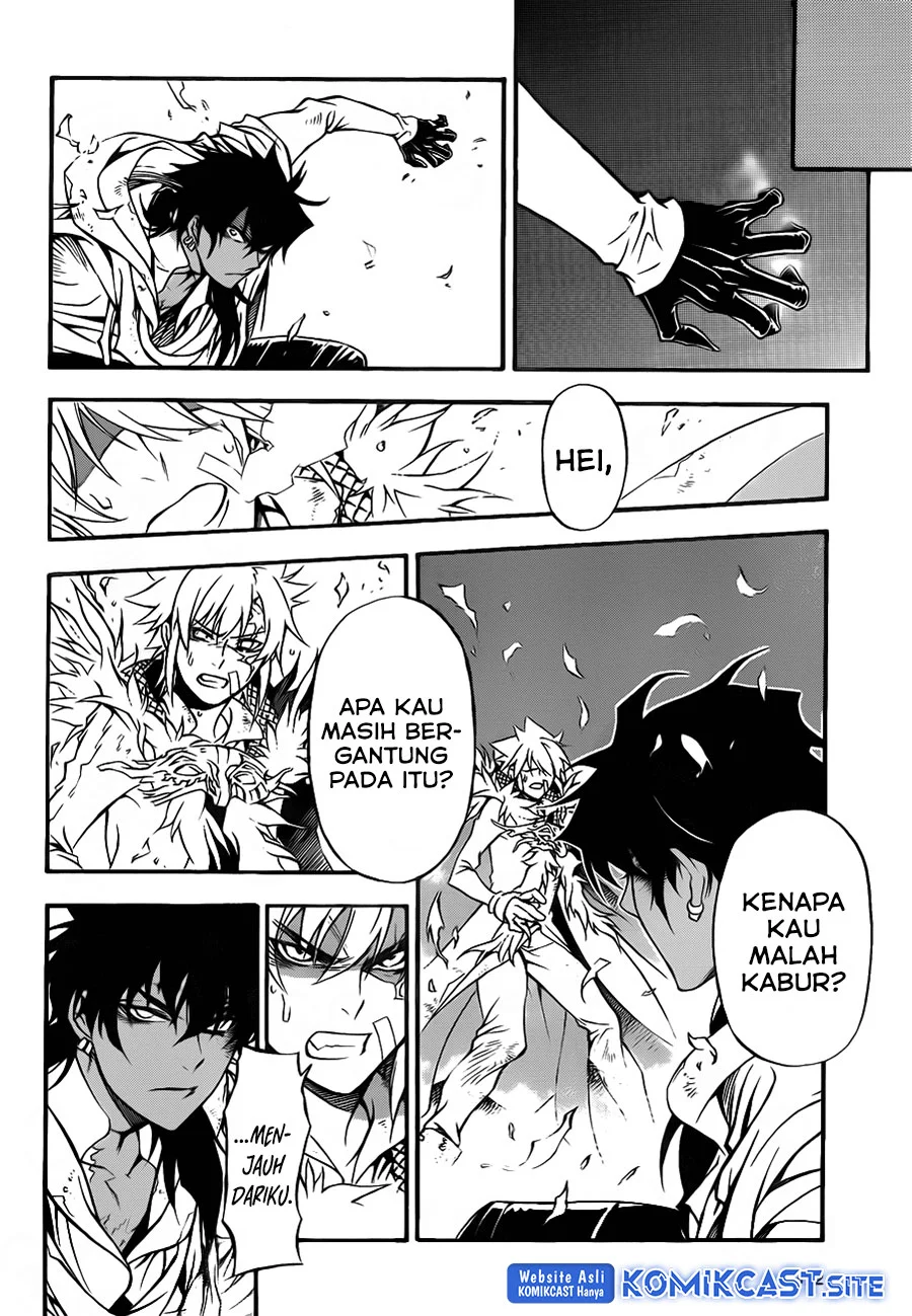 D Gray Man Chapter 205 Gambar 18