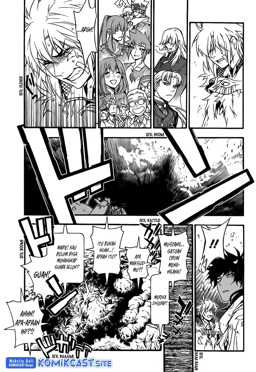 D Gray Man Chapter 205 Gambar 21