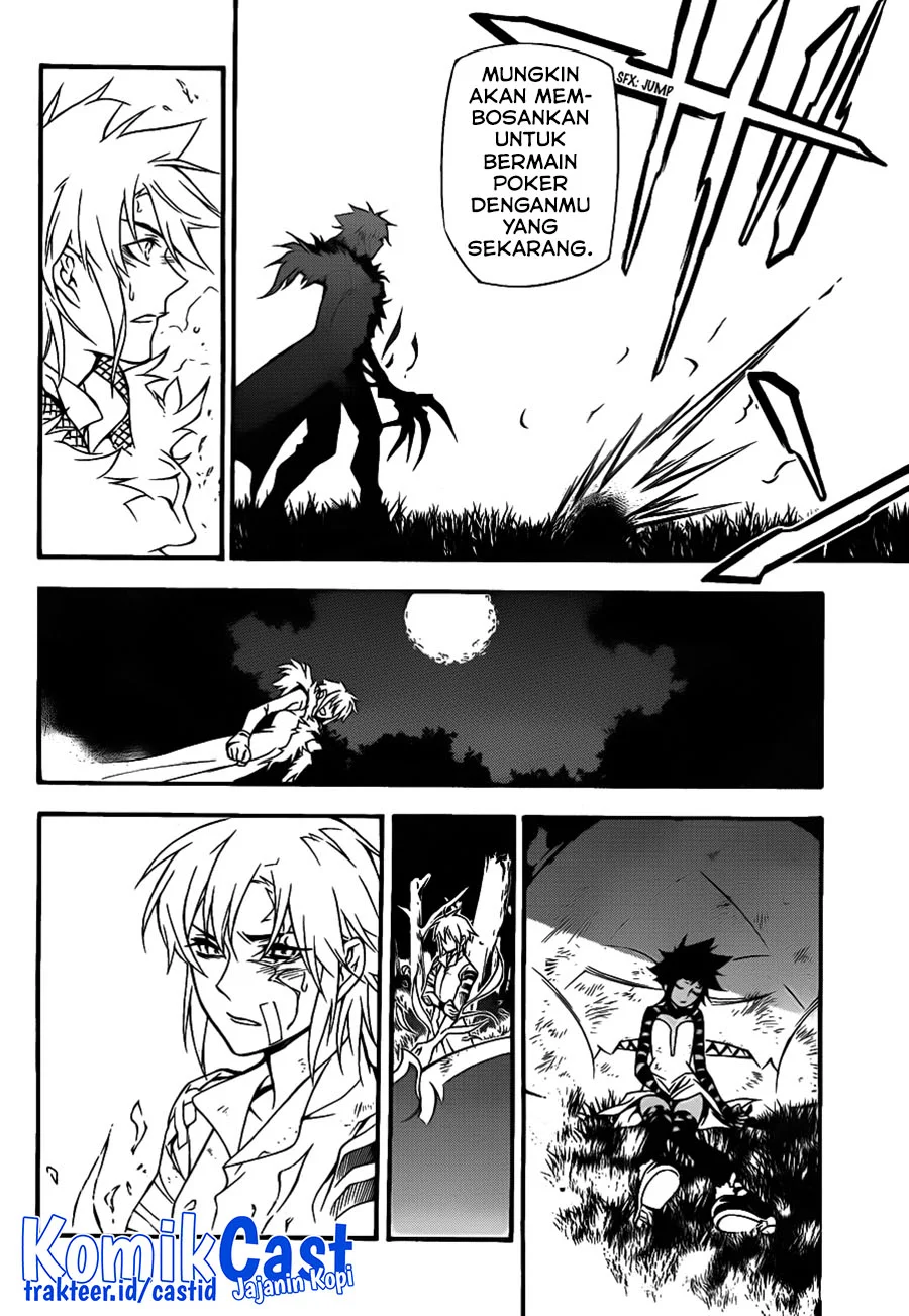 D Gray Man Chapter 205 Gambar 24