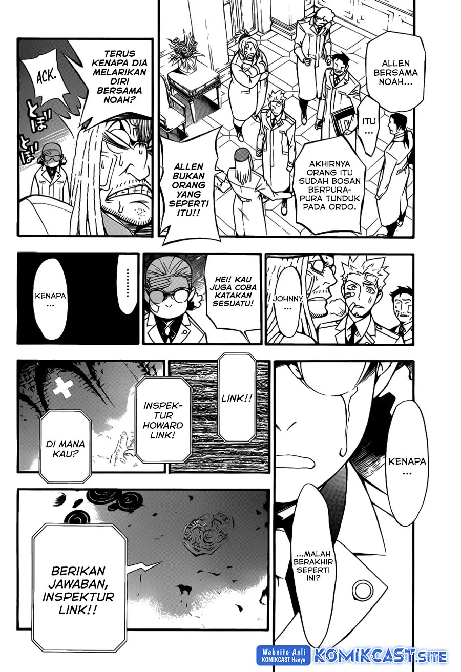 D Gray Man Chapter 205 Gambar 6