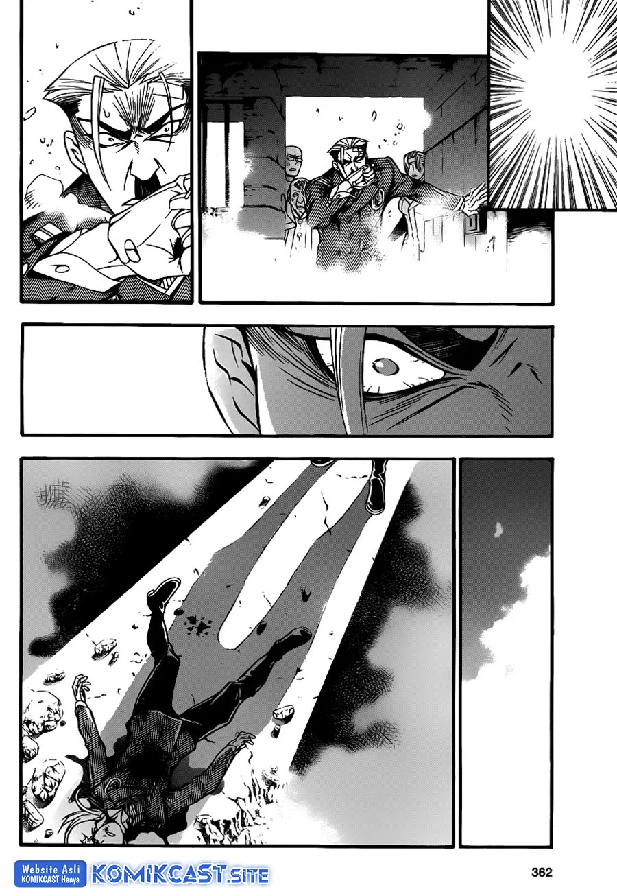 D Gray Man Chapter 205 Gambar 8