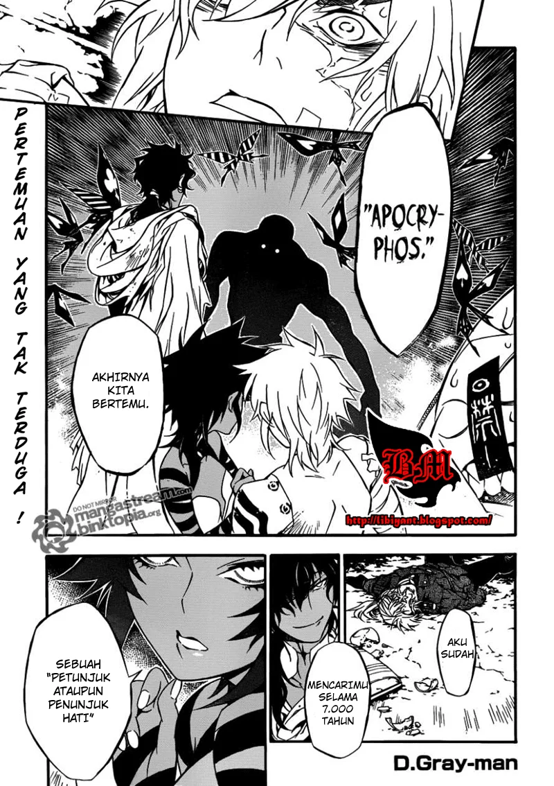 Komik D Gray Man Chapter 206 gambar 1