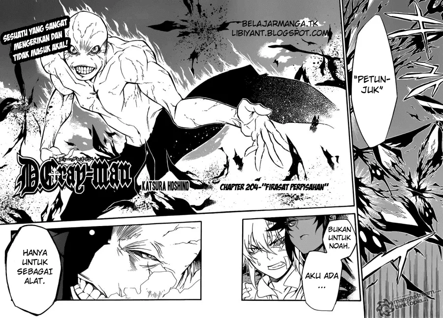 Manga D Gray Man Chapter 206 gambar 2