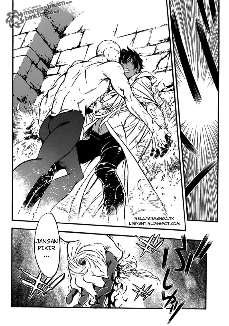 D Gray Man Chapter 206 Gambar 9