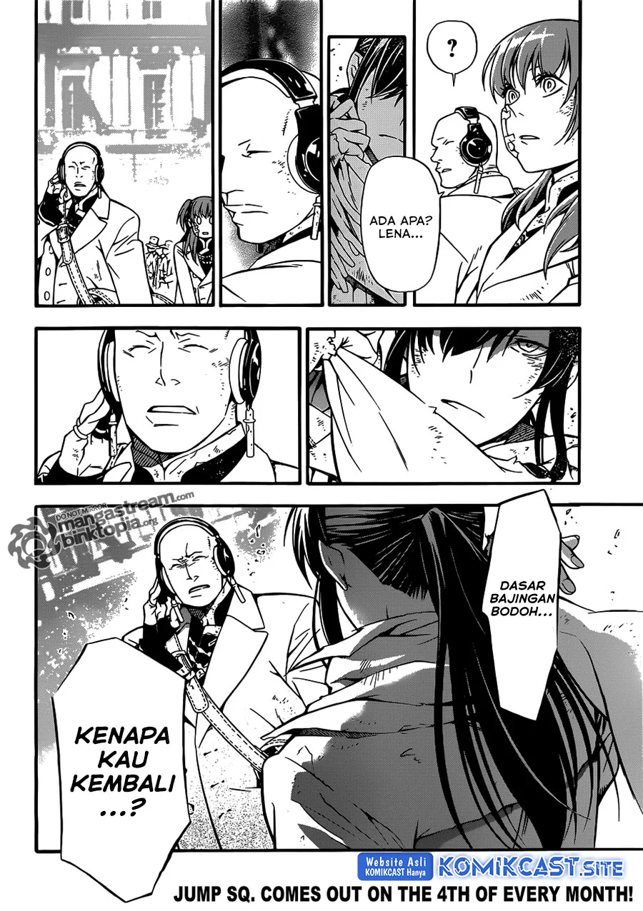 D Gray Man Chapter 207 Gambar 25